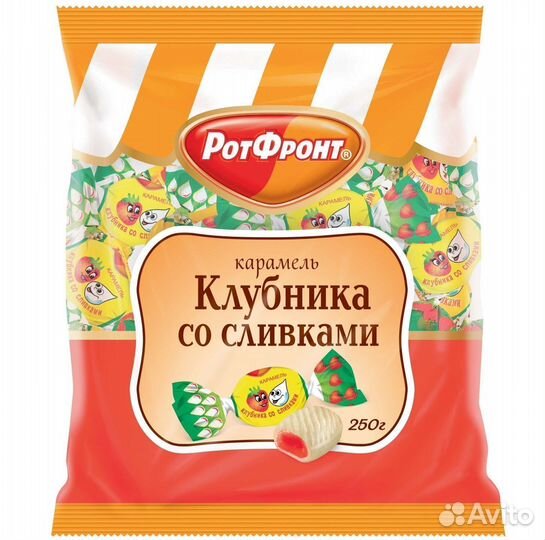 Опт - Конфеты Карамель Клубника со сливками 250г