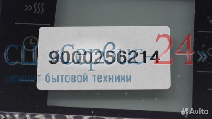 Стекло часов духовки bosch