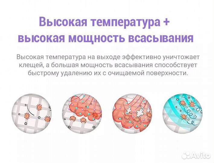 Мини пылесос Puppyoo WP606 для удаления пылевых кл
