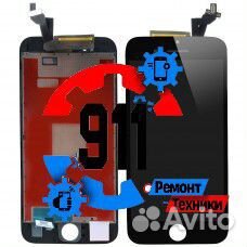 Дисплей iPhone 6S черный Копия ремонт смартфонов