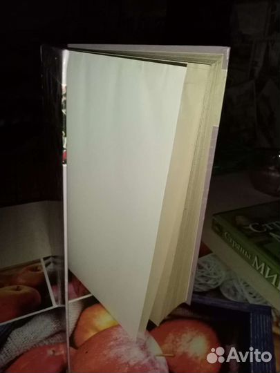 Книга - справочник