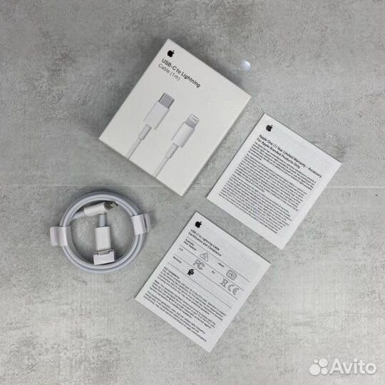 Провод зарядки для iPhone