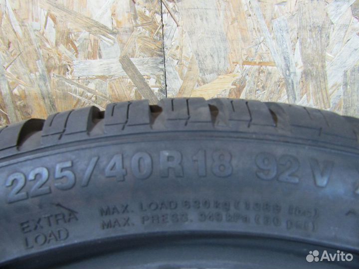 Kumho I'Zen KW27 225/40 R18