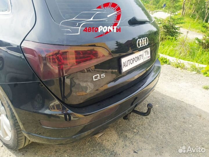 Фаркоп Ауди Q5 съемный шар