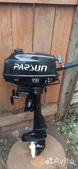 Лодочный мотор