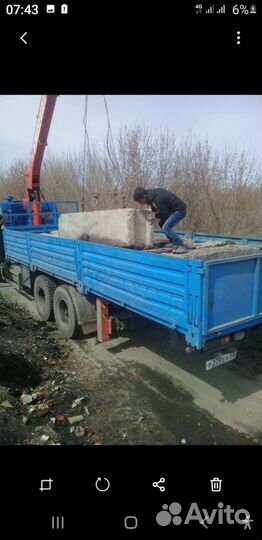 Кирпич(б/у), бой, плиты, перемычки, фундаментные б