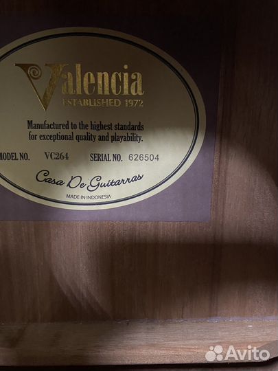 Акустическая гитара Valencia VC264