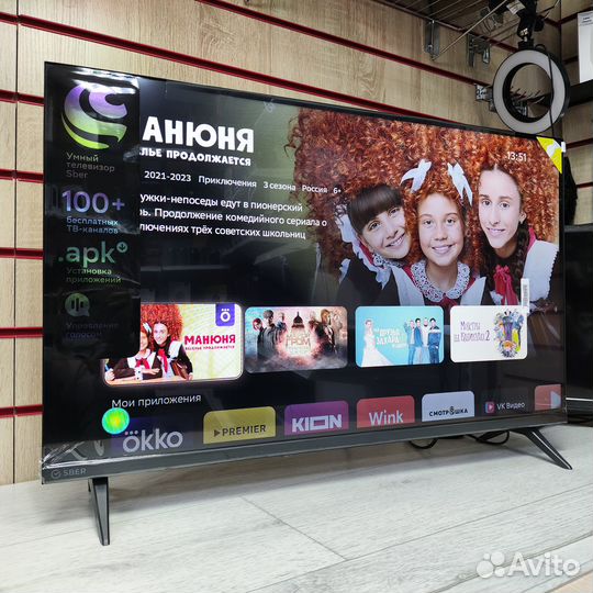 Телевизор SMART tv sber sdx-32f2126