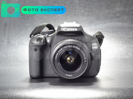 Фотоаппарат Canon 600D kit 18-55 IS (id0220)
