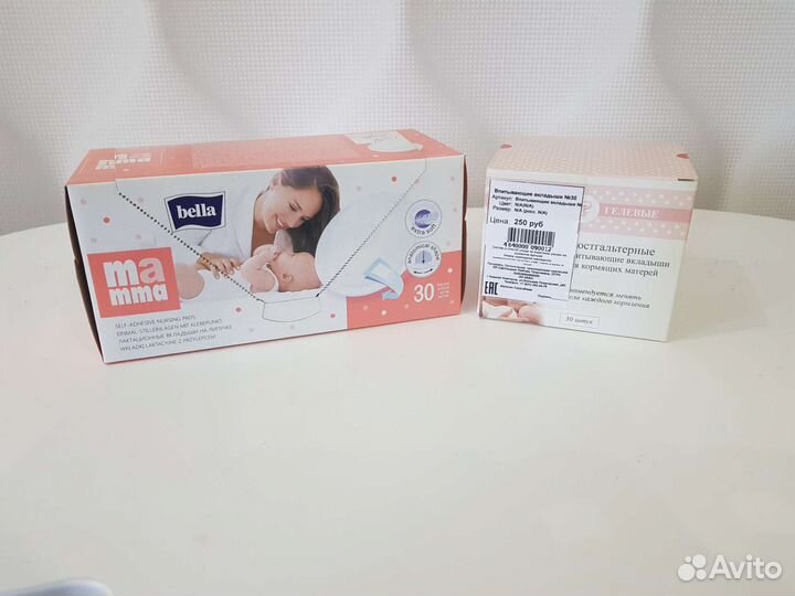 Вкладыши для кормления новые