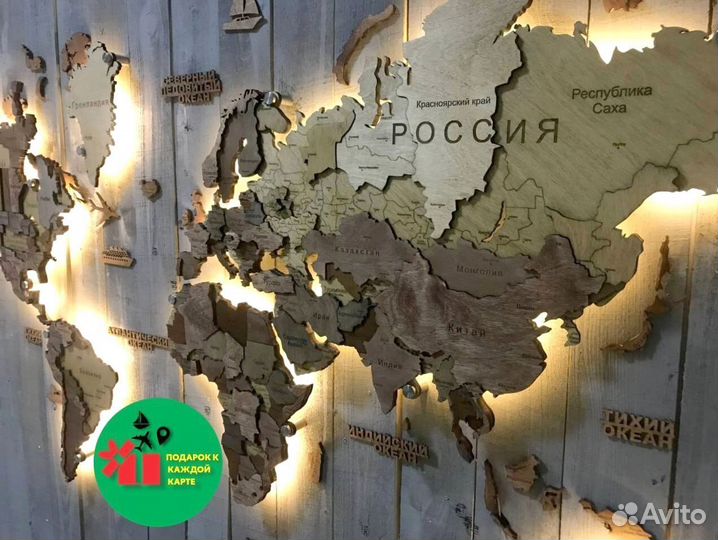 Деревянная карта мира