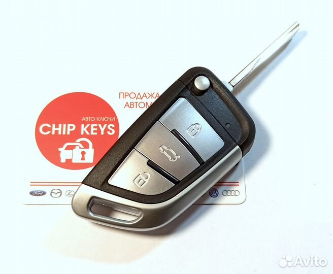 Ключ зажигания BMW X5 (E53 ) / HU92 / Апгрейд