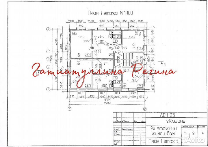 Черчение, инженерная графика, архитектура