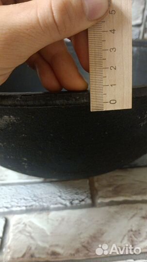 Казан 10 литров