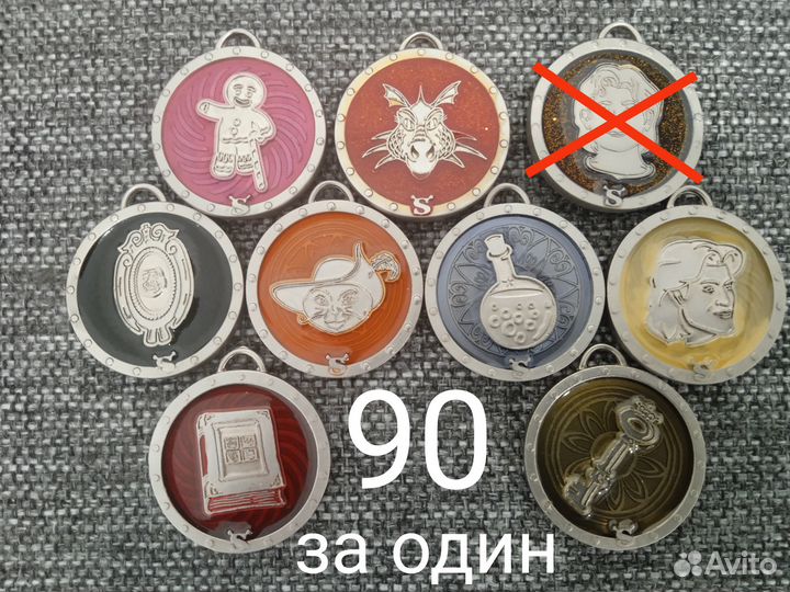 Журналы и амулеты Шрек