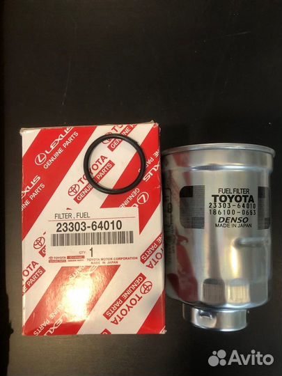 Фильтр топливный toyota 23303-64010