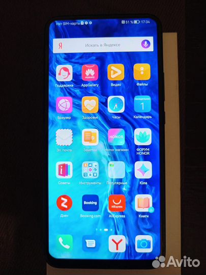 HONOR 9X, 4/128 ГБ