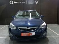 Opel Astra 1.4 MT, 2011, 150 000 км, с пробегом, цена 790 000 руб.