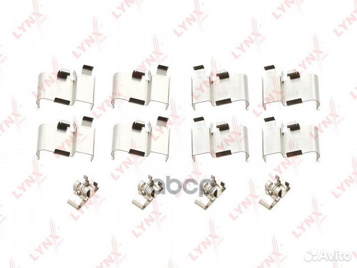 Ремкомплект для установки тормозных колодок дис