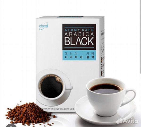 Черный кофе