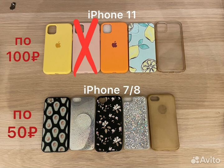 Чехол на телефон iPhone 11 7/8 6 5 4 и AirPods 1