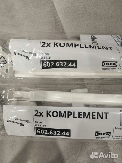 Направляющие для корзин 35 см IKEA (komplement)