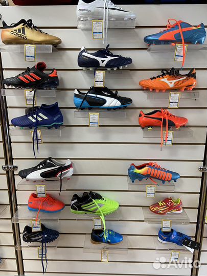 Футбольные бутсы