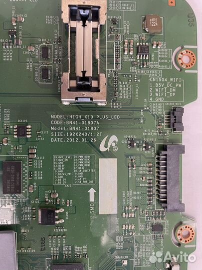 Main, Power Board, T-con телевизоров с разбора