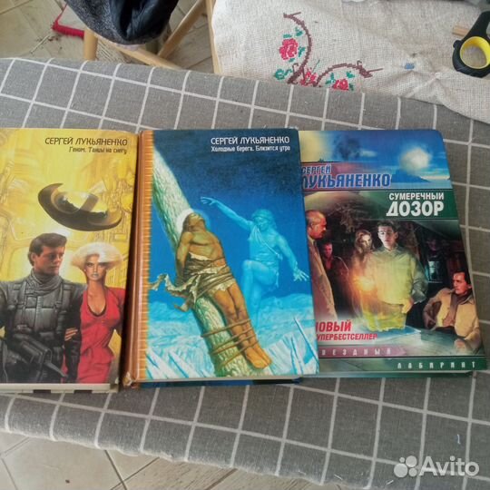 Книги фантастика, приключения, детективы