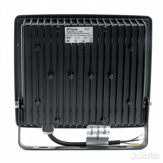 Прожектор уличный 100W LL-922 IP65 4000К 48108