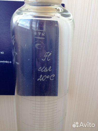 Мерный цилиндр 1000 мл гост 1770-74 Сделано в СССР