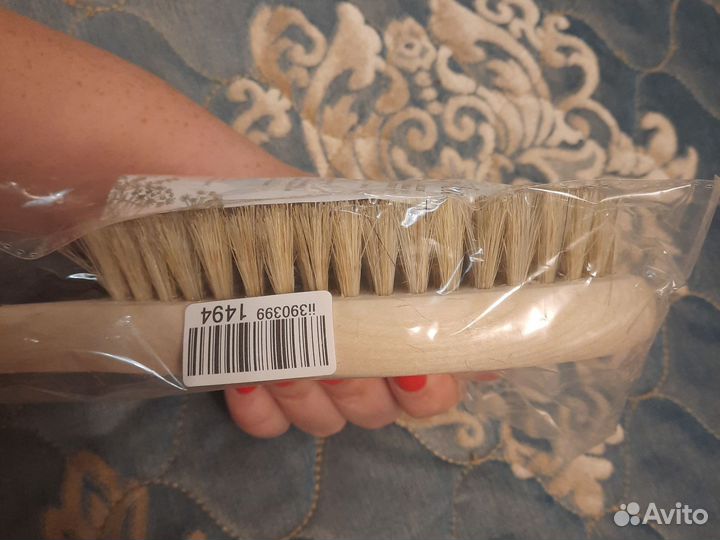 Щетка для сухого массажа