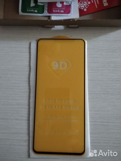 Новое защитное стекло