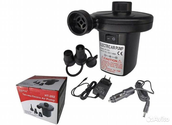 Насос электрический