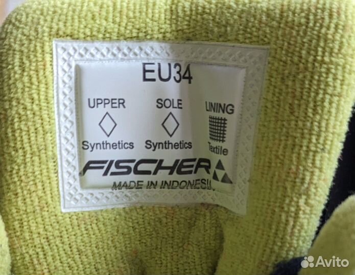 Лыжные ботинки Fischer 34 р-р