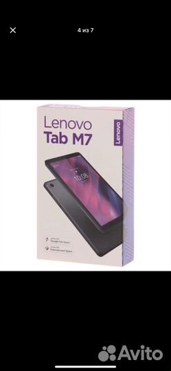 Планшет Lenovo Tab M7 TB-7306X