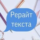Санкт-Петербург