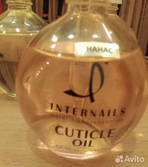Масло для кутикулы 75 мл