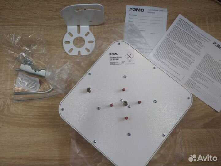 Антенна flat-15F MiMo для усиления 3g,4G новая