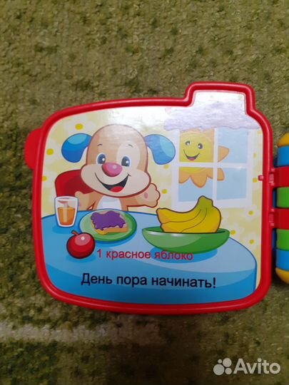 Музыкальная книжка для малышей