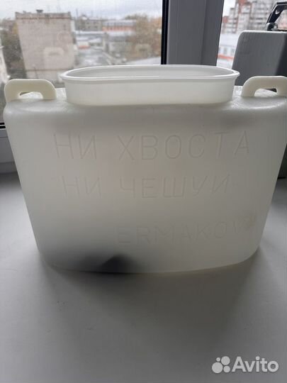 Кан для живца эва/пластик