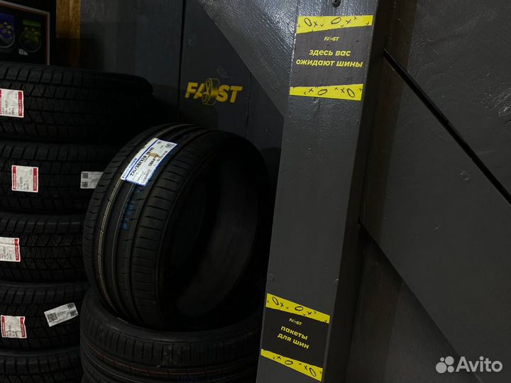 Goodyear Eagle F1 Asymmetric 2 285/40 R21 109Y