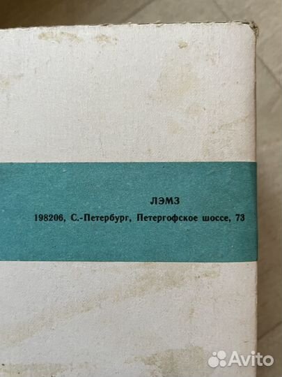 Катушки для спиннинга