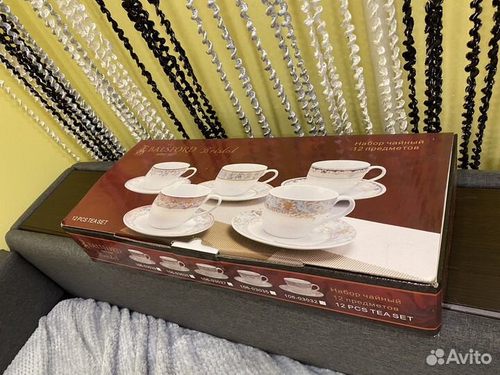 Набор столовой посуды