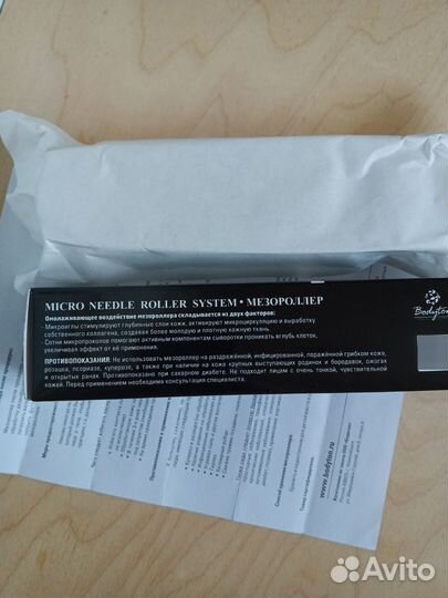 Мезороллер 