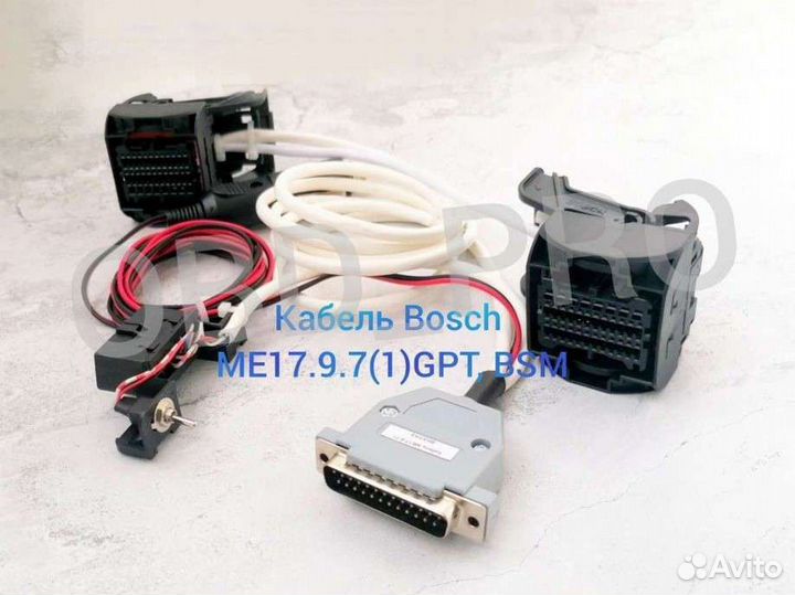 Кабель программирования GPT ME 17.9.71 ваз/уаз BSM