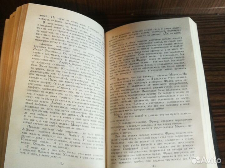 В. Набоков Собрание сочинений (4 т.) 1990