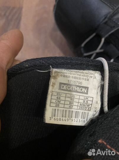 Сноубордические ботинки Boogey wed’ze