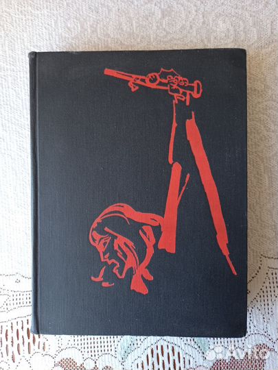 Книги. Часть 2