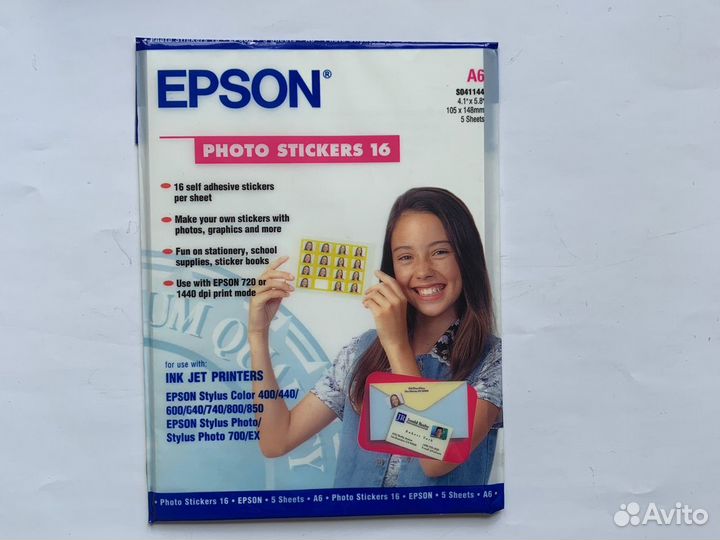 Фотобумага и фотостикеры epson